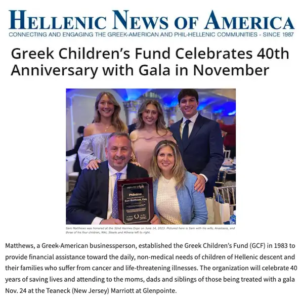 Hellenic News of America - Greek Children’s Fund Celebrates 40th Anniversary with Gala in November